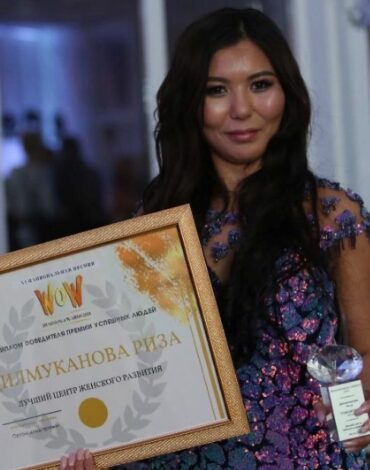 Успешные предприниматели получили WOW награды