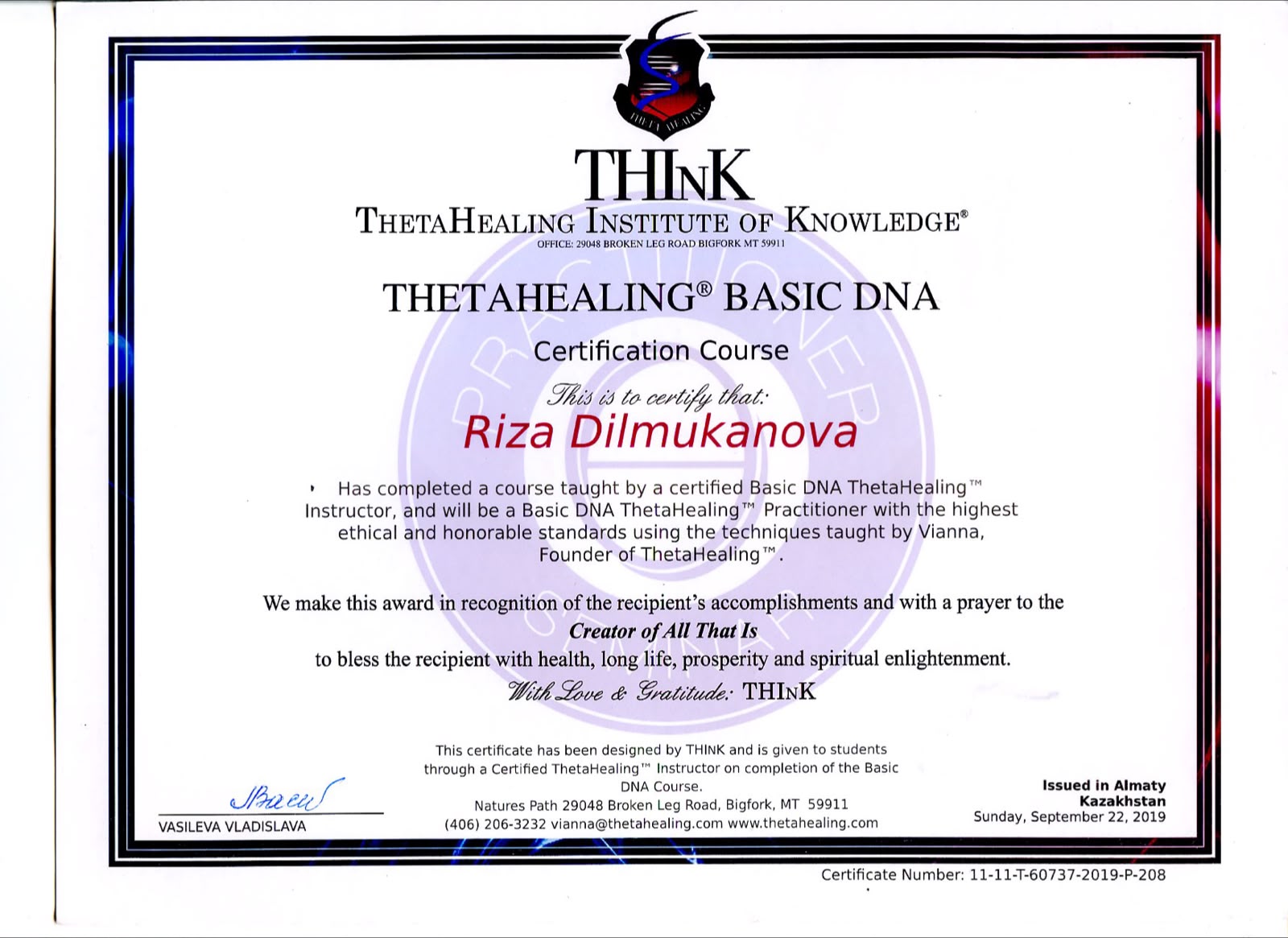 RIZALOVE HOME